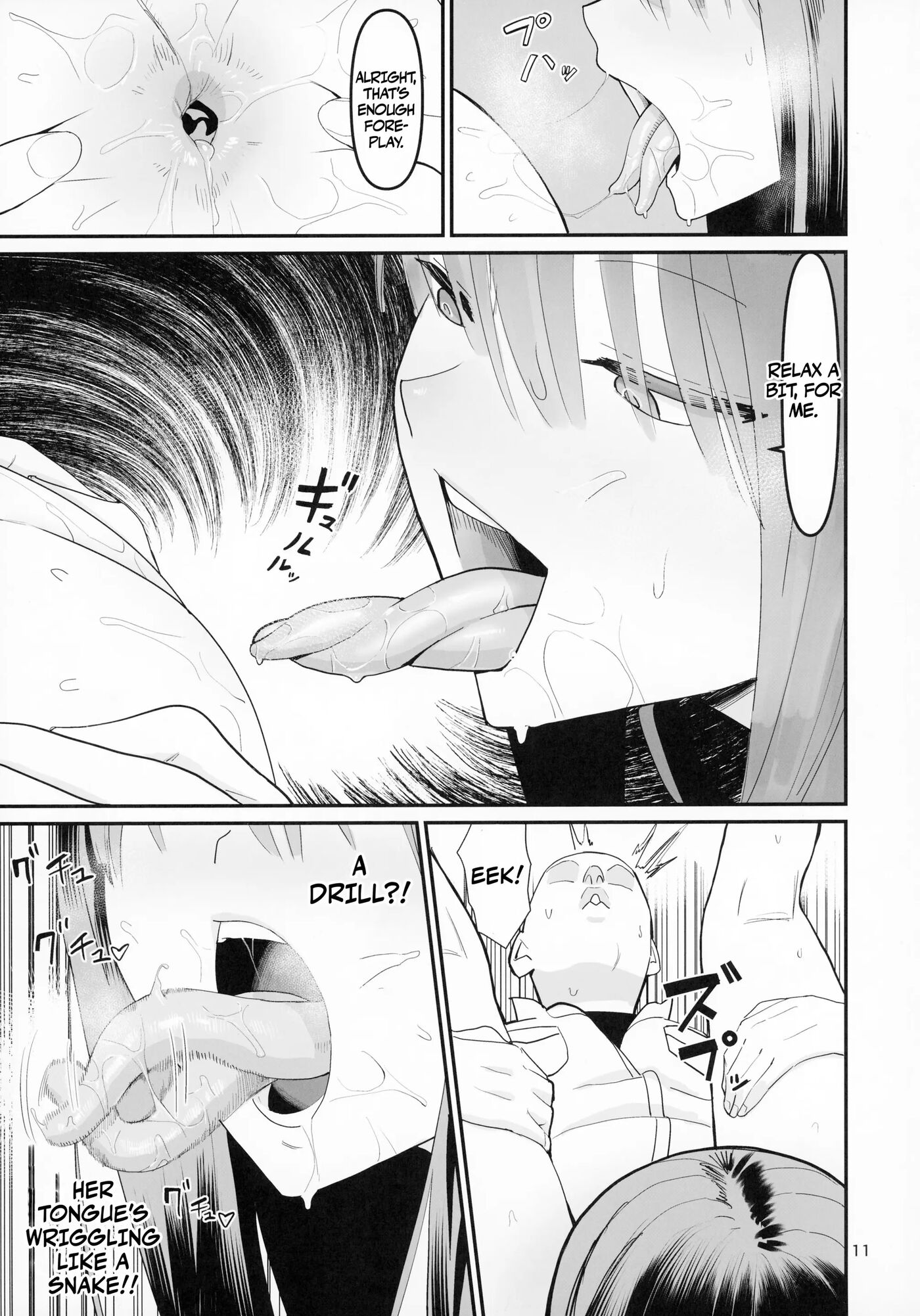 Free Rimjobs Chapter 2000 Page 9